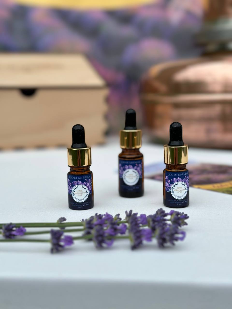Лавандова олія 1